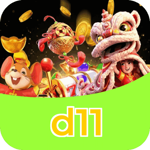 Download Android d11