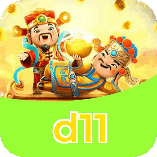 Download iOS d11